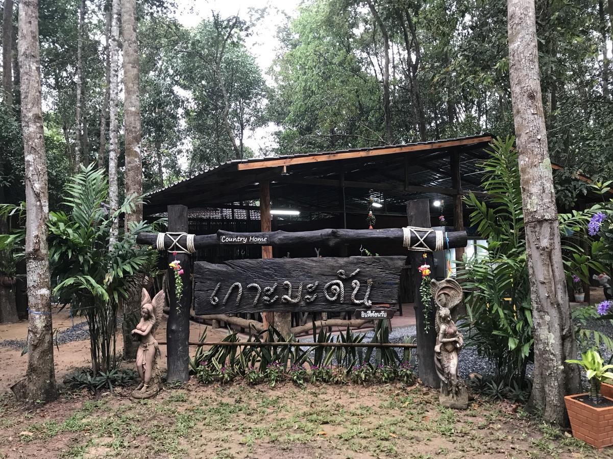 Koh Madan Camp 호텔 나콘나욕 외부 사진